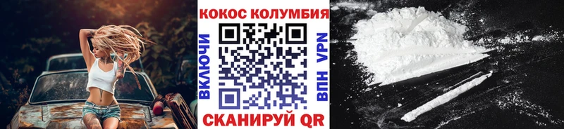 Купить Гашиш  APVP  Меф мяу мяу  Псилоцибиновые грибы  МАРИХУАНА  Донецк