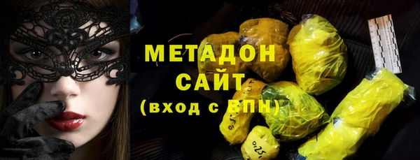 mdpv Каменка