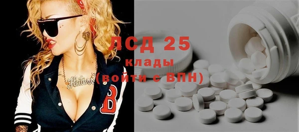 кокаин перу Инсар