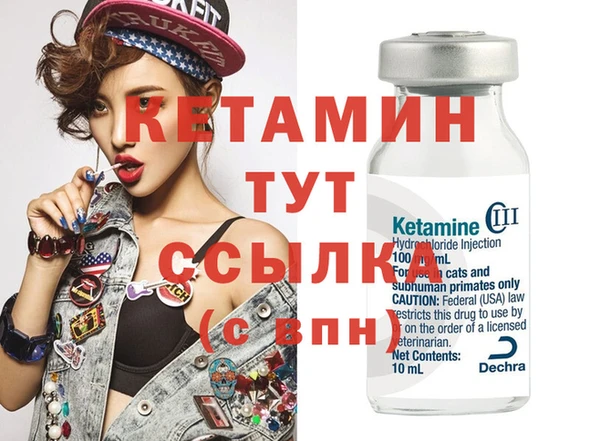 дживик Иннополис