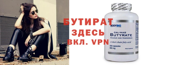 кокаин перу Инсар