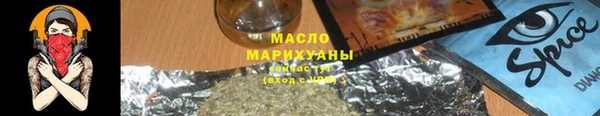 дживик Иннополис