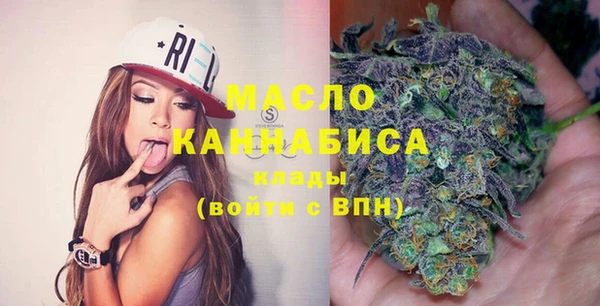 кокаин перу Инсар