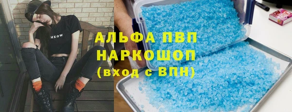 дживик Иннополис