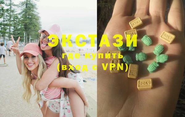 дживик Иннополис