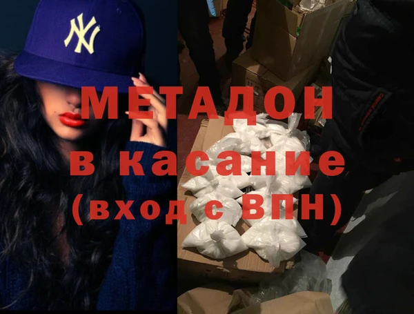 дживик Иннополис