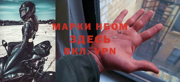 кокаин перу Инсар