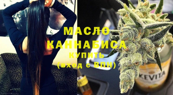 кокаин перу Инсар