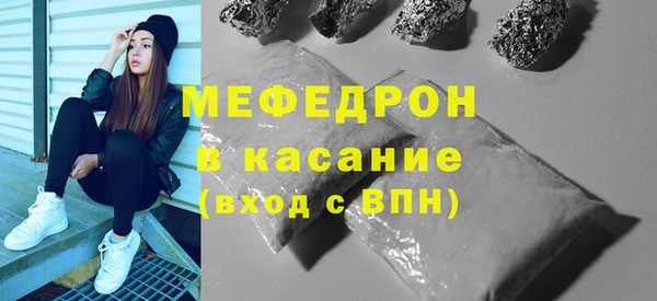 дживик Иннополис