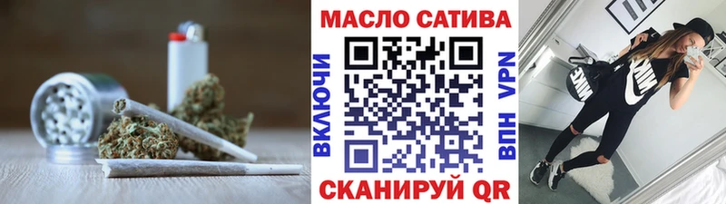 Купить где  Донецк  ТГК концентрат 